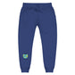 Earthan Vessel Sweatpants
