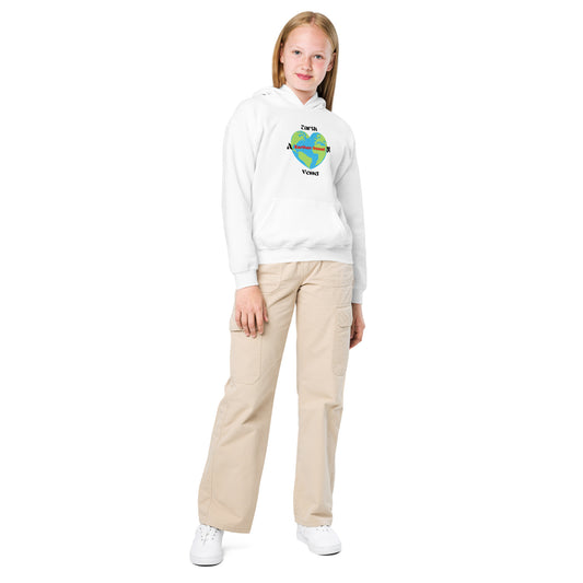 Earthan Vessel Hoodie